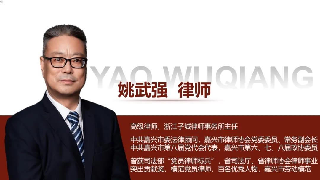 微信图片_20210305161935.jpg 微信图片_20210305161935.jpg