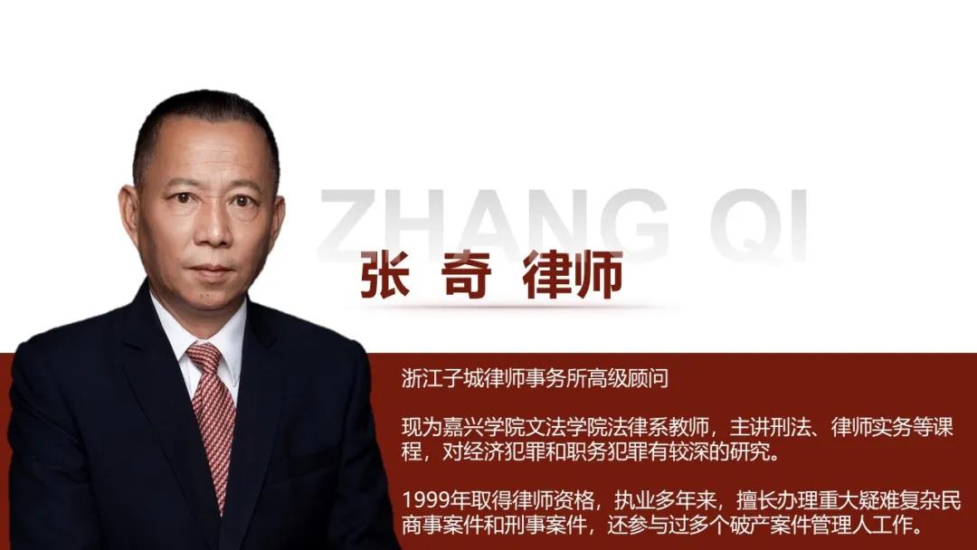 微信图片_20210305161938.jpg 微信图片_20210305161938.jpg