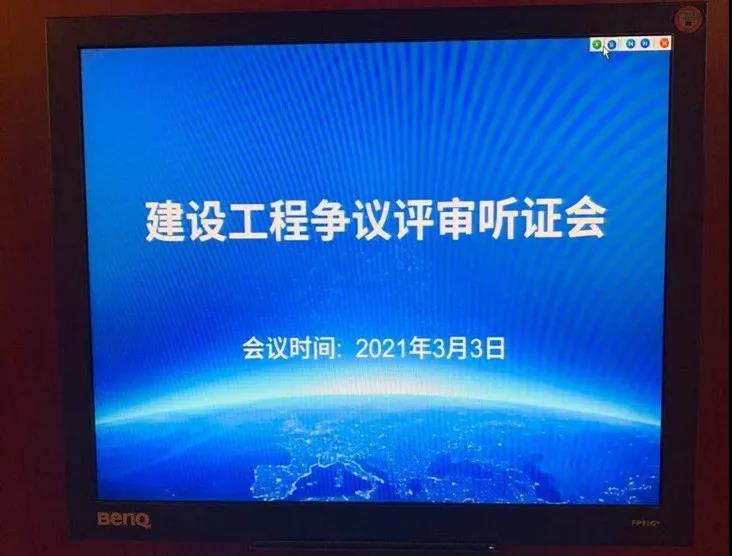 微信图片_20210322184004.jpg 微信图片_20210322184004.jpg