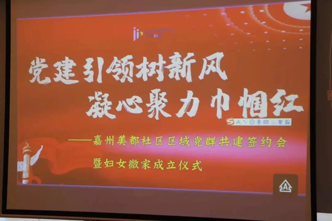 微信图片_20210322184937.jpg 微信图片_20210322184937.jpg