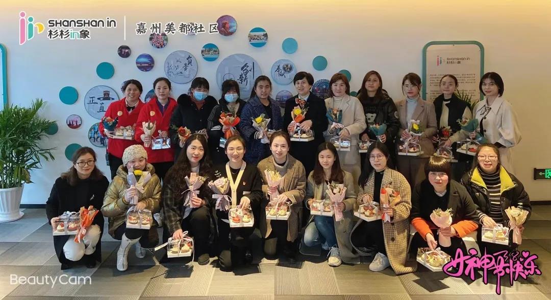 微信图片_20210322184944.jpg 微信图片_20210322184944.jpg