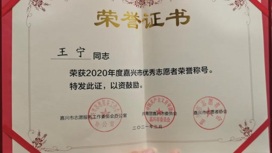 微信图片_20210322191804.jpg 微信图片_20210322191804.jpg