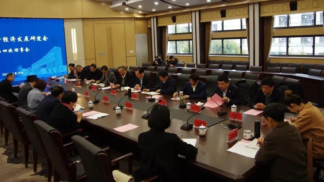 微信图片_20210322192027.jpg 微信图片_20210322192027.jpg