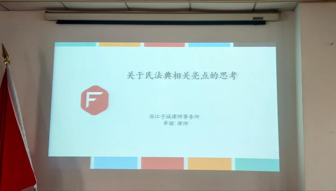 微信图片_20210417191718.jpg 微信图片_20210417191718.jpg