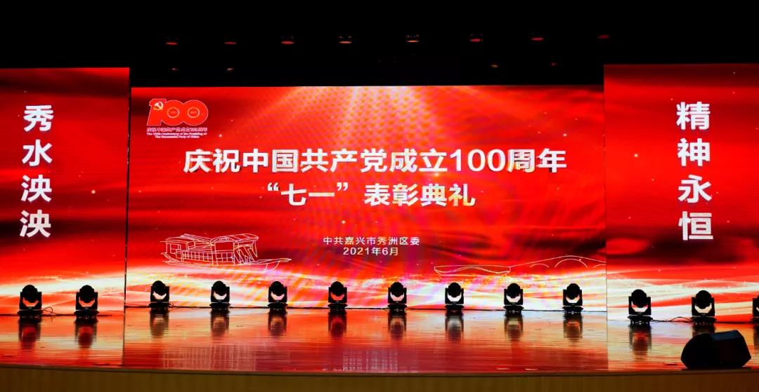 微信图片_20210715105106.jpg 微信图片_20210715105106.jpg