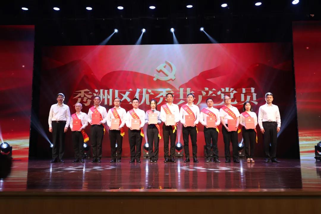 微信图片_20210715105116.jpg 微信图片_20210715105116.jpg