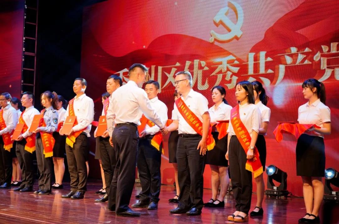 微信图片_20210715105119.jpg 微信图片_20210715105119.jpg