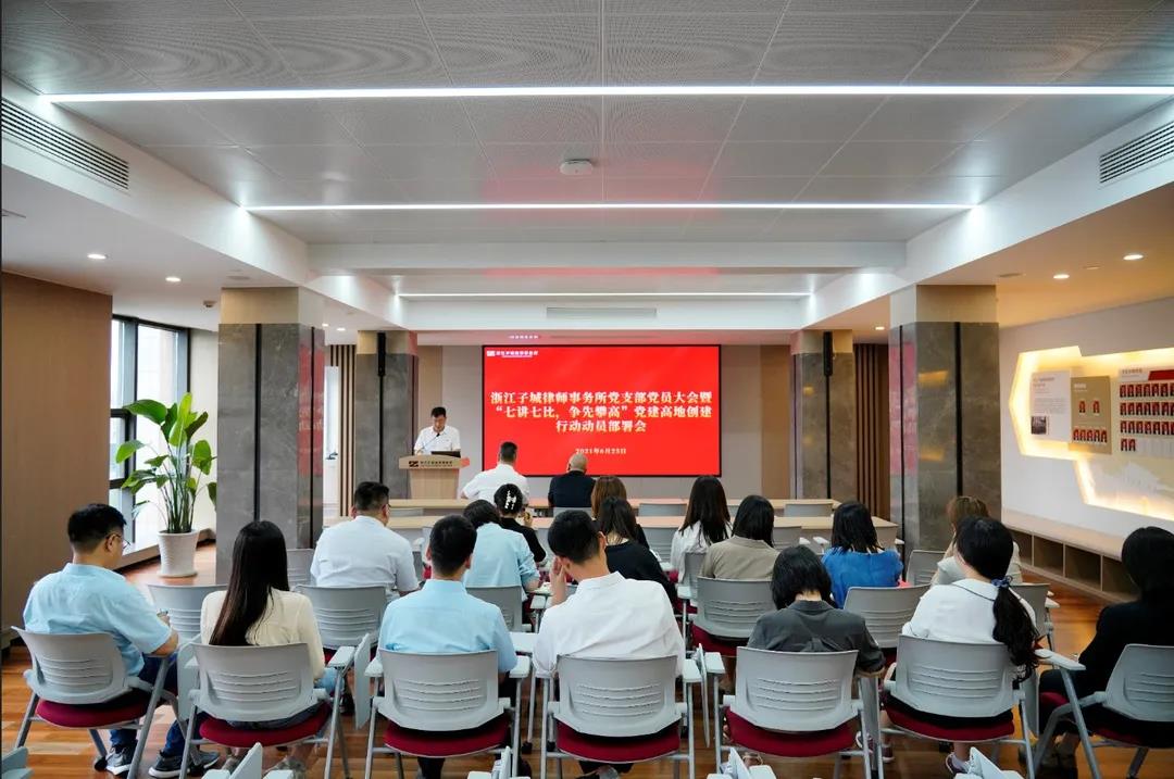 微信图片_20210715110039.jpg 微信图片_20210715110039.jpg