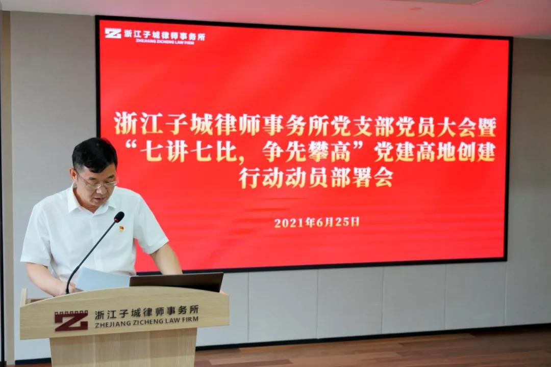 微信图片_20210715110047.jpg 微信图片_20210715110047.jpg