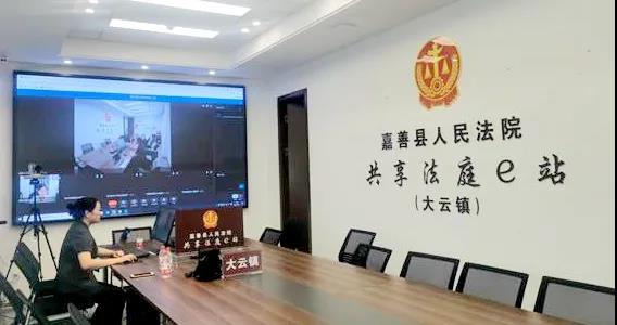 微信图片_20210802165616.jpg 微信图片_20210802165616.jpg