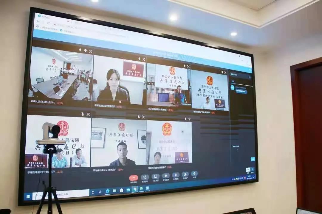 微信图片_20210802165619.jpg 微信图片_20210802165619.jpg