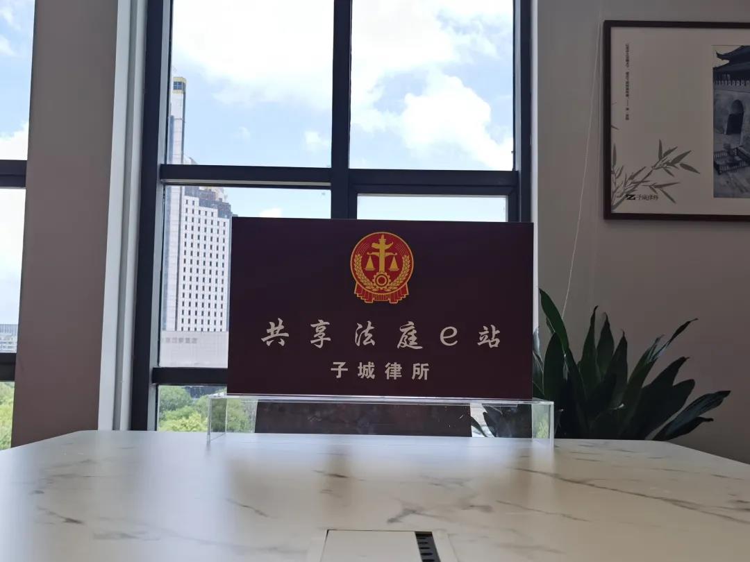 微信图片_20210802170018.jpg 微信图片_20210802170018.jpg