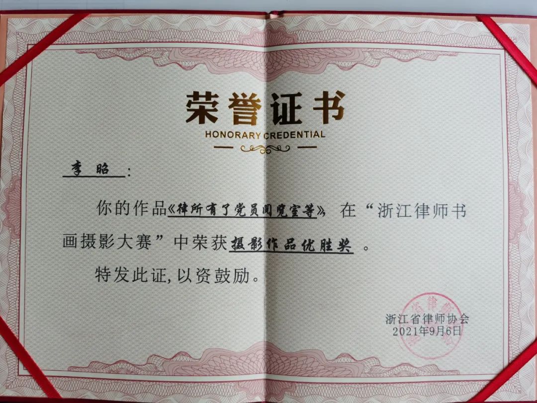 微信图片_20211008163224.jpg 微信图片_20211008163224.jpg