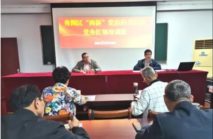 微信图片_20211108184133.jpg 微信图片_20211108184133.jpg