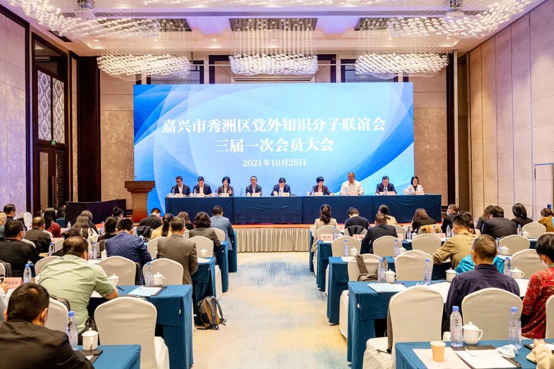 微信图片_20211108185309.jpg 微信图片_20211108185309.jpg