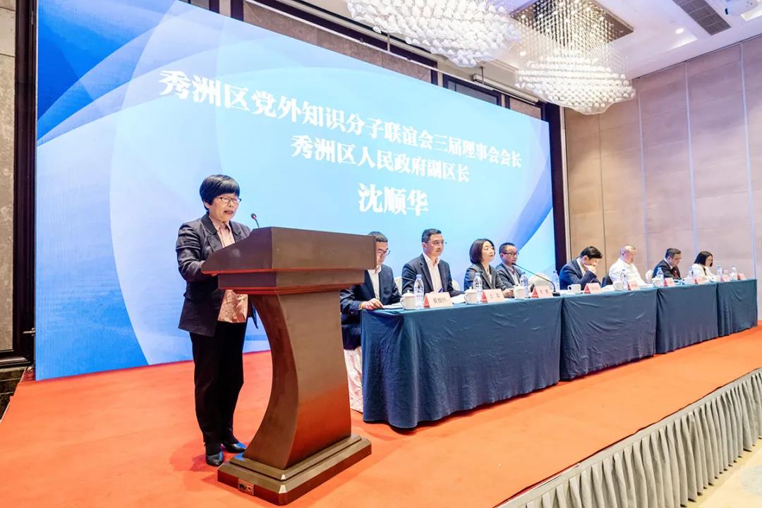 微信图片_20211108185311.jpg 微信图片_20211108185311.jpg