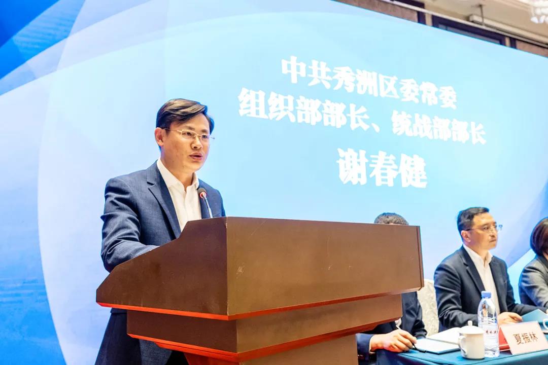 微信图片_20211108185314.jpg 微信图片_20211108185314.jpg