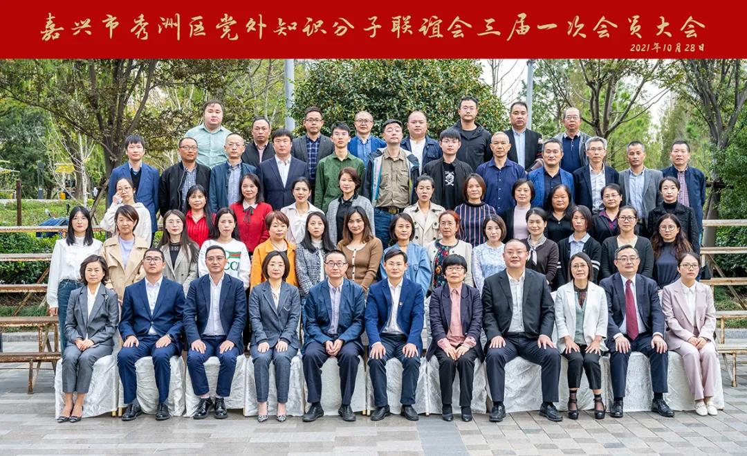 微信图片_20211108185317.jpg 微信图片_20211108185317.jpg