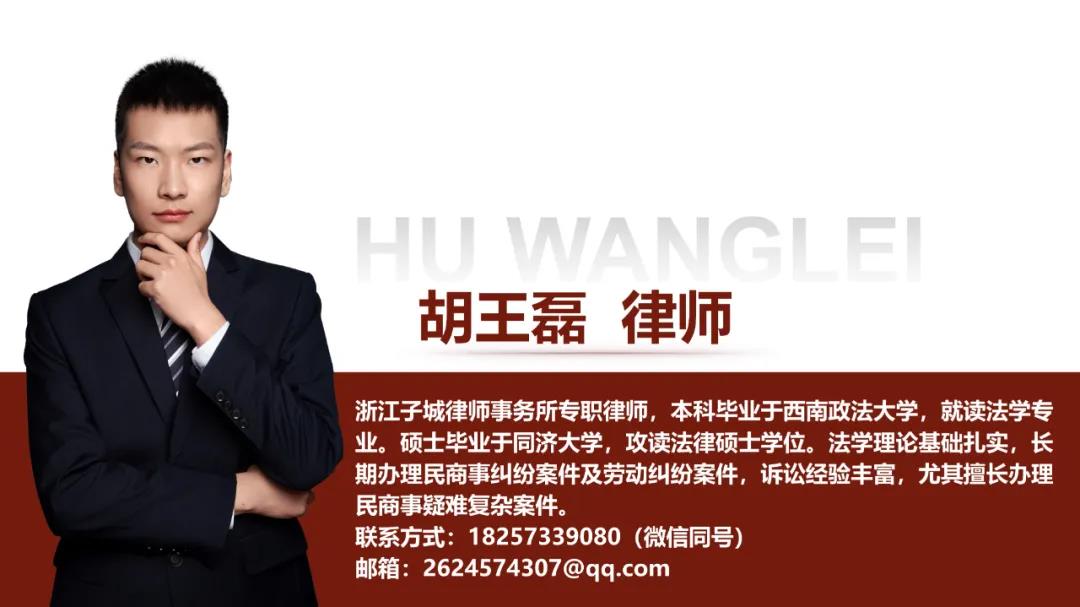 微信图片_20211108185320.jpg 微信图片_20211108185320.jpg