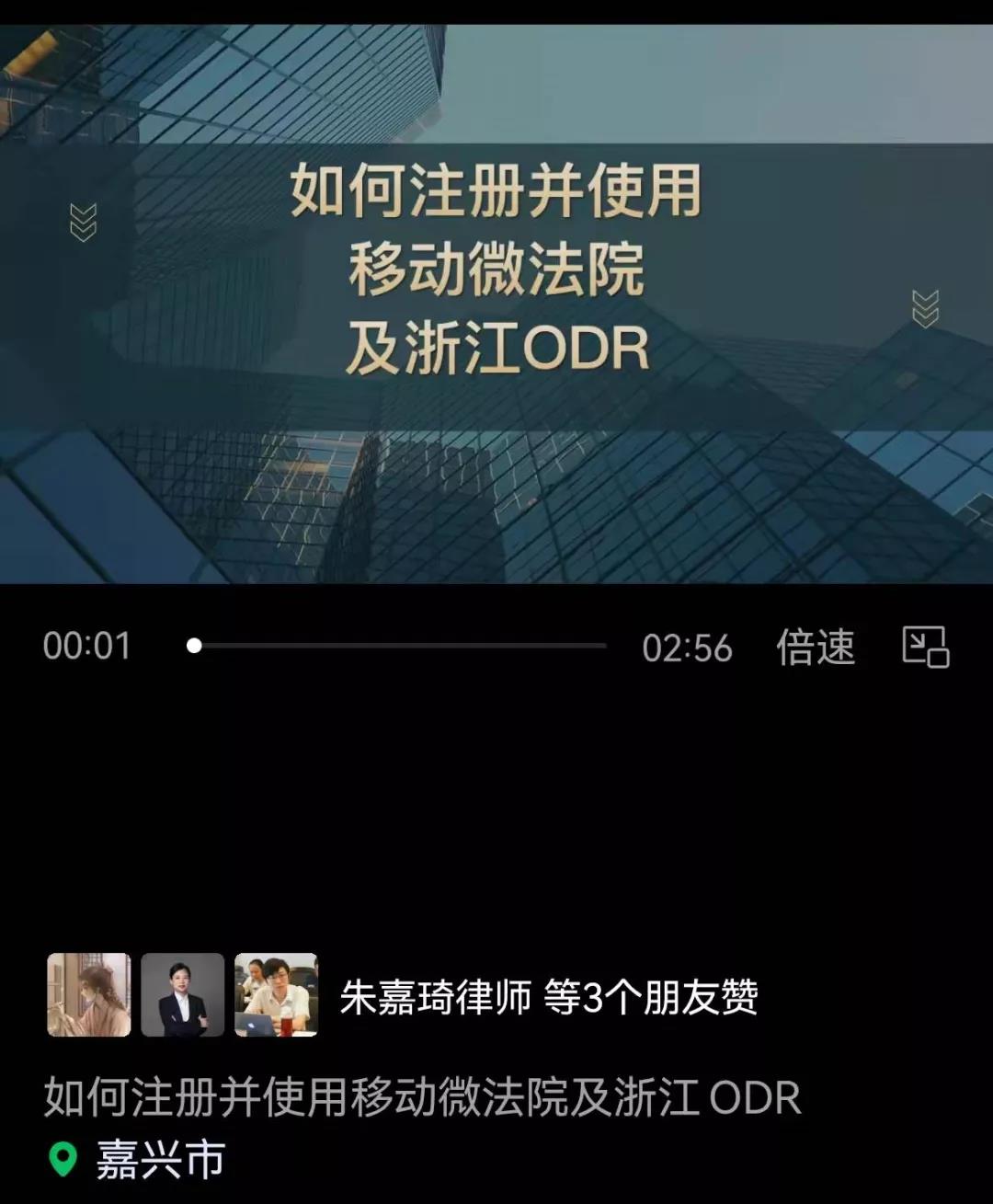微信图片_20211231155830.jpg 微信图片_20211231155830.jpg