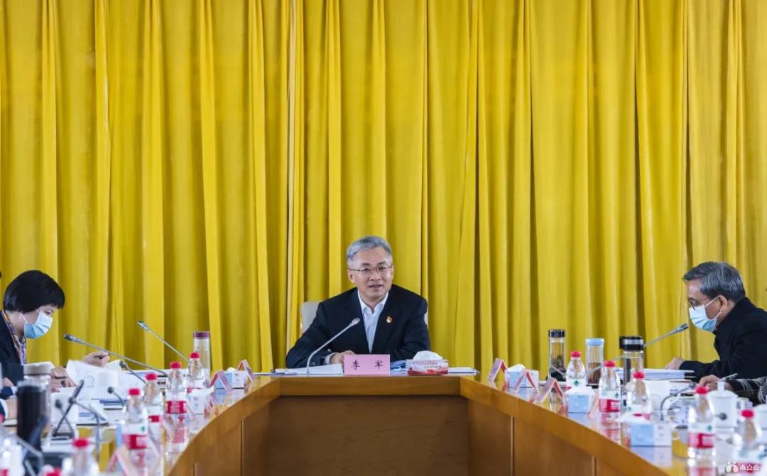 微信图片_20211231160417.jpg 微信图片_20211231160417.jpg