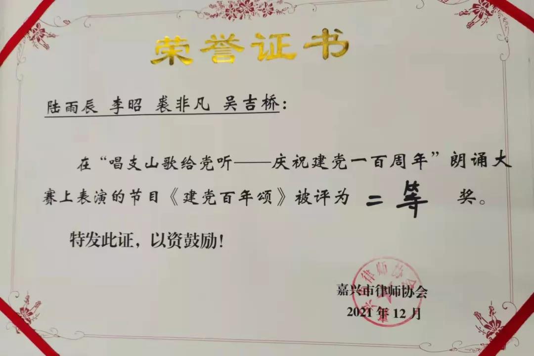 微信图片_20220124181639.jpg 微信图片_20220124181639.jpg