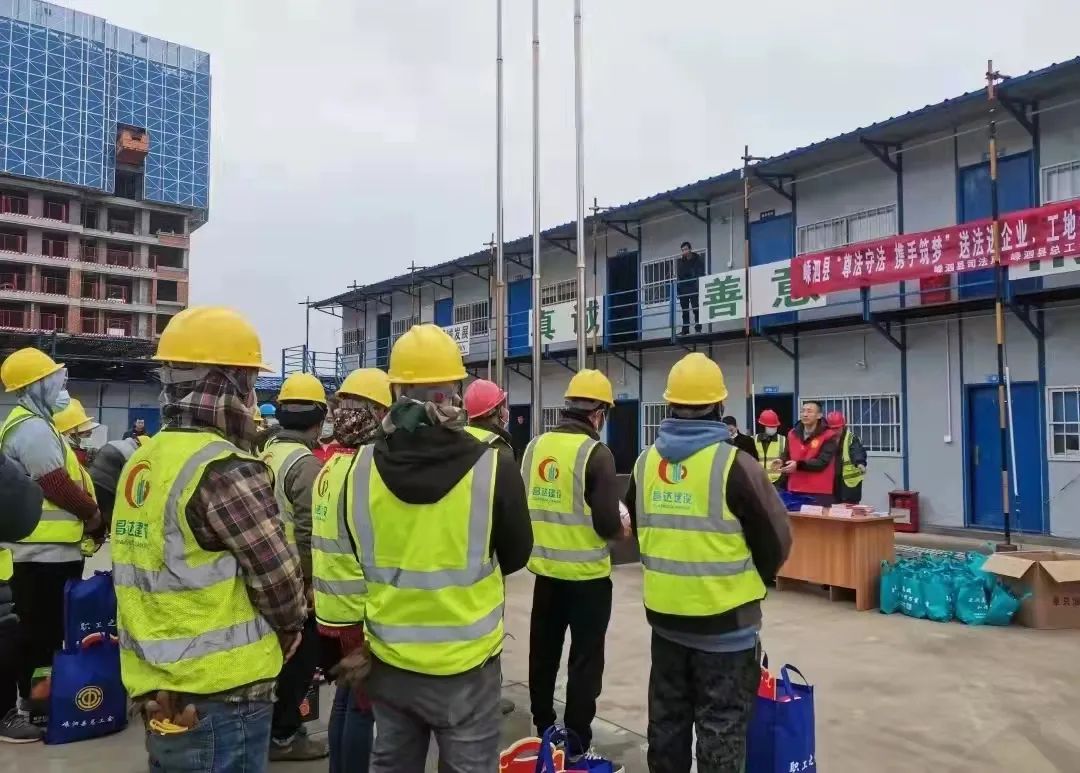 微信图片_20220324131235.jpg 微信图片_20220324131235.jpg