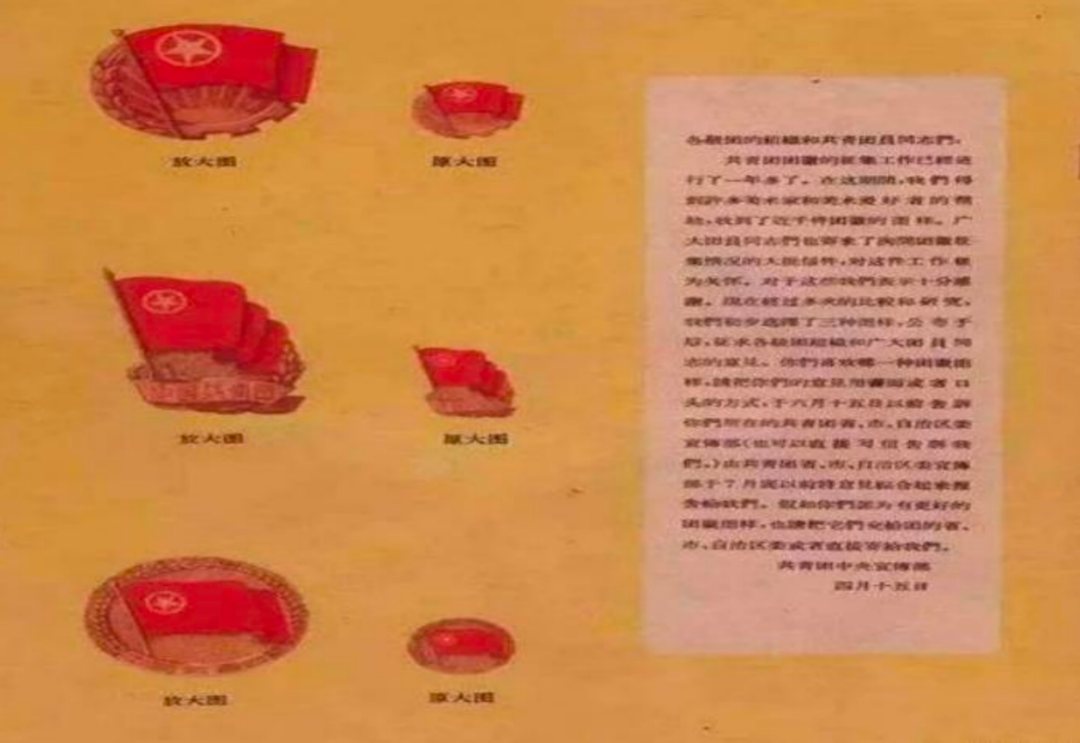 微信图片_20220524223509.png 微信图片_20220524223509.png