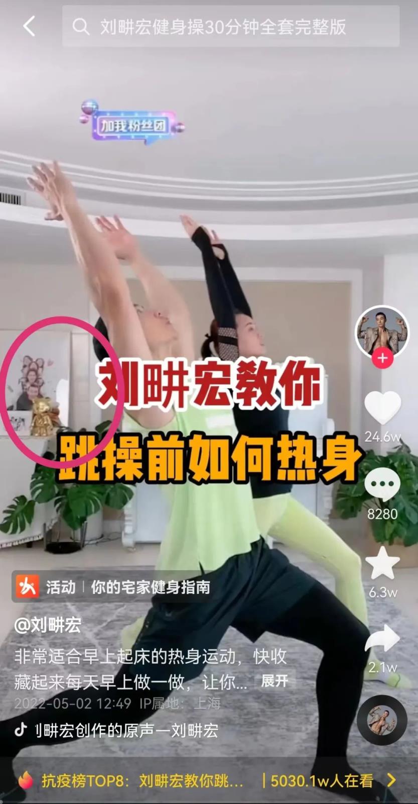 微信图片_20220524224249.jpg 微信图片_20220524224249.jpg