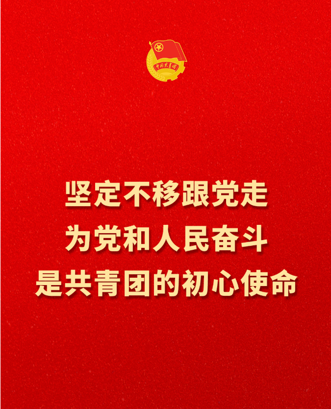微信图片_20220524224504.png