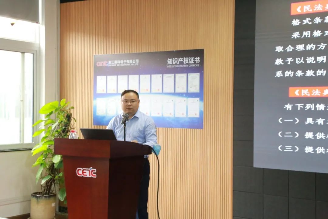 微信图片_20220524230113.jpg 微信图片_20220524230113.jpg