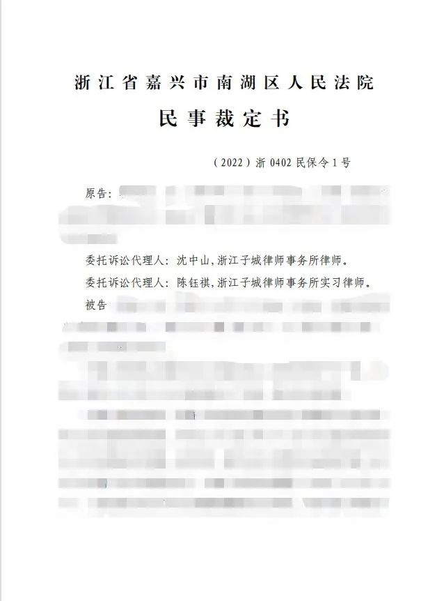 微信图片_20220919174529.jpg 微信图片_20220919174529.jpg