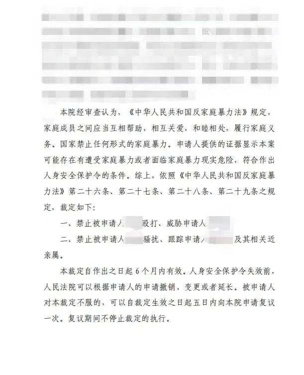 微信图片_20220919174533.jpg 微信图片_20220919174533.jpg