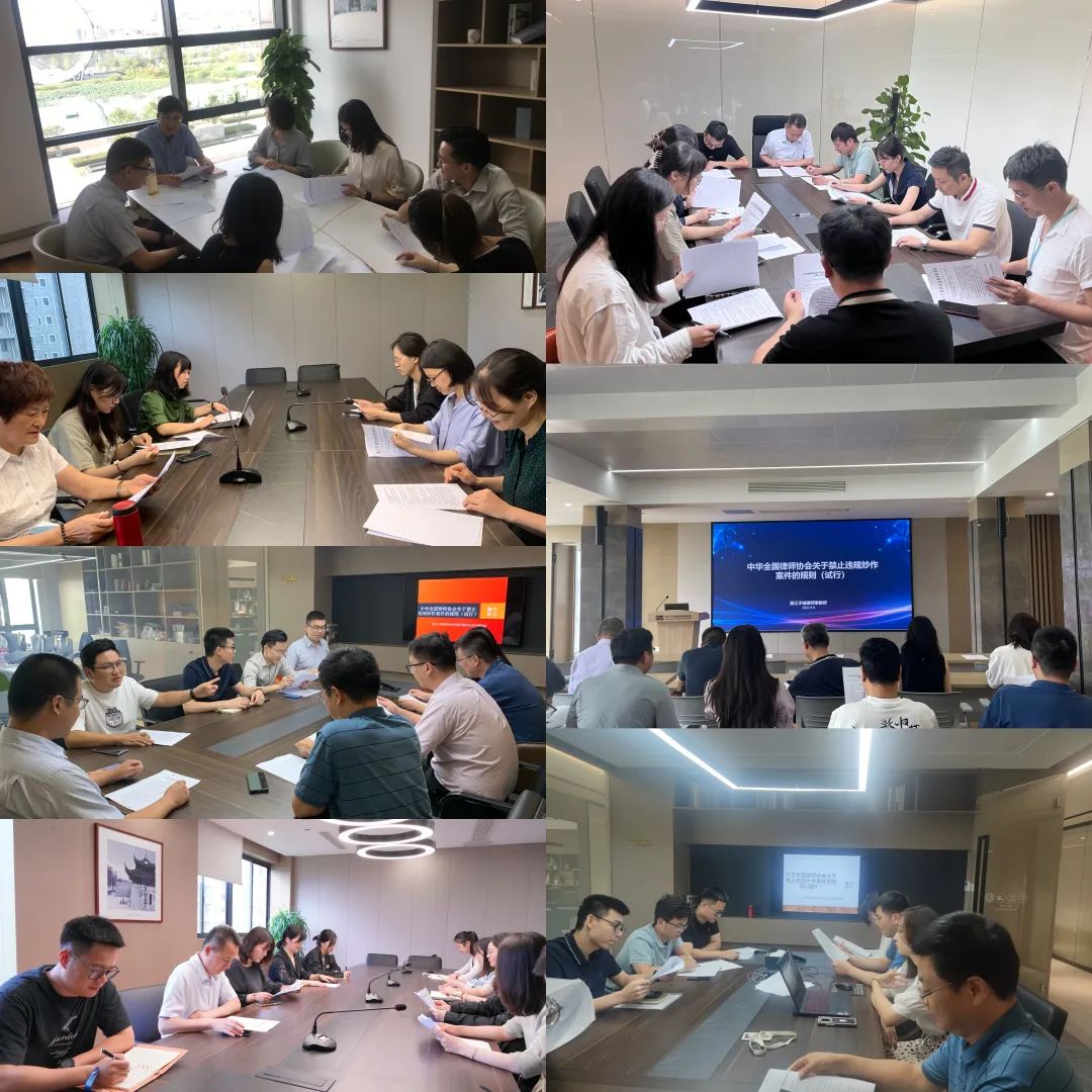 微信图片_20220919175123.jpg 微信图片_20220919175123.jpg