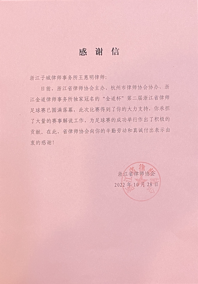 微信图片_20221108181647.png 微信图片_20221108181647.png
