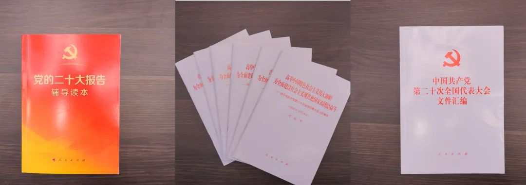 微信图片_20221201175327.jpg 微信图片_20221201175327.jpg