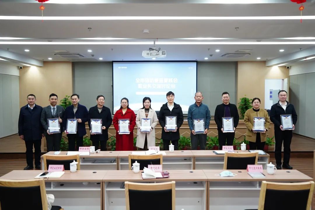 微信图片_20230110155753.jpg 微信图片_20230110155753.jpg