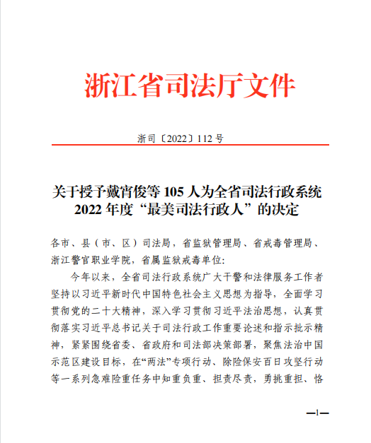 微信图片_20230220175018.png