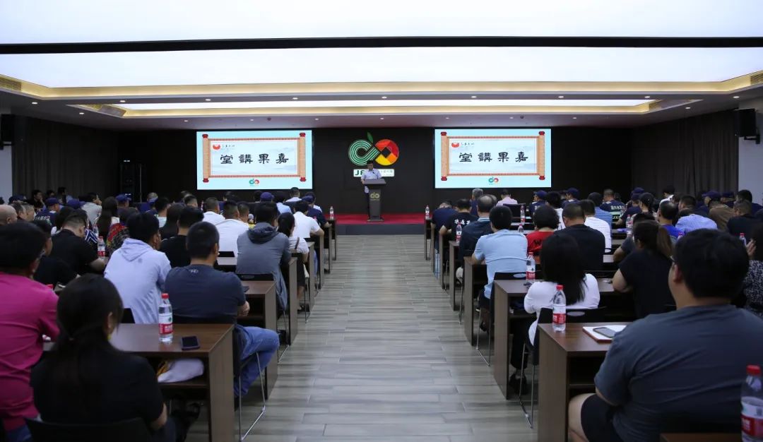 微信图片_20230831180055.jpg 微信图片_20230831180055.jpg