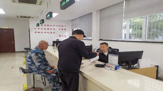 640 (5).png 640 (5).png