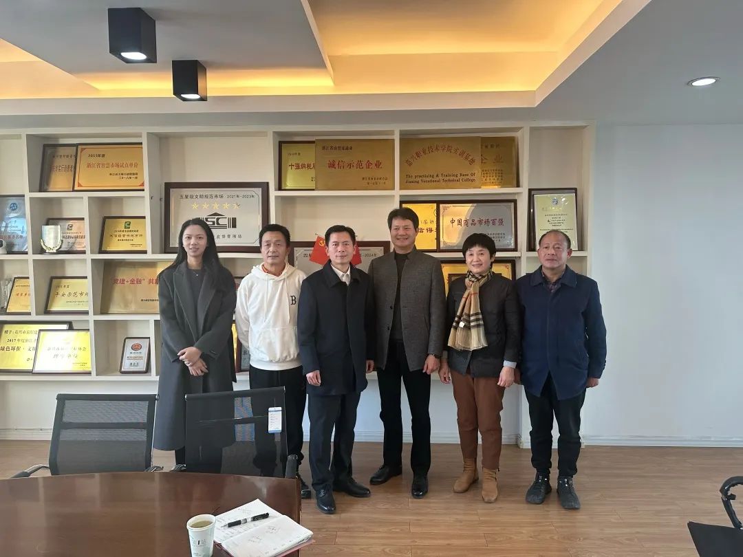 微信图片_20240207140135.jpg 微信图片_20240207140135.jpg