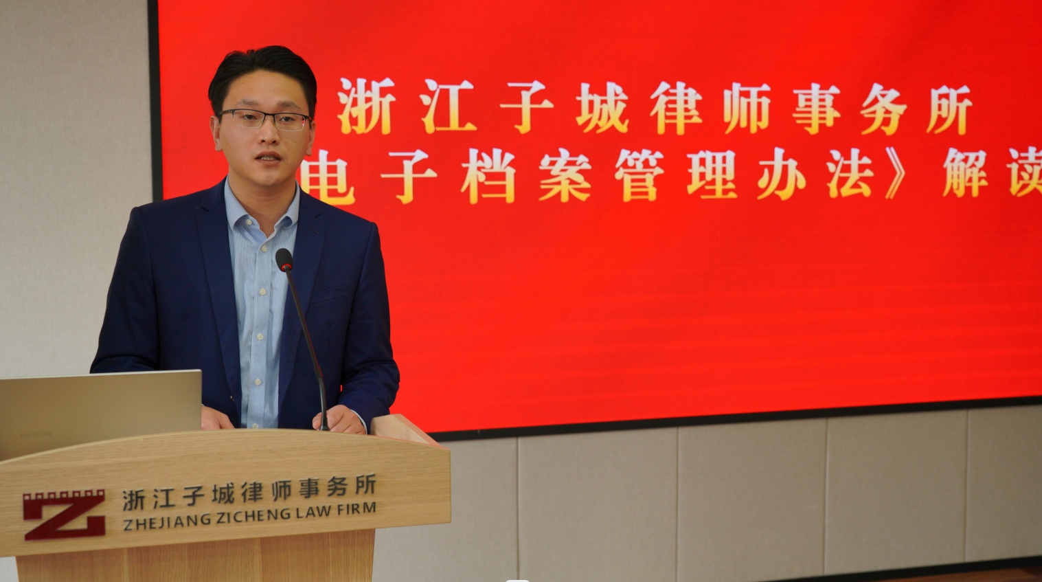 微信图片_20240207141818.png 微信图片_20240207141818.png