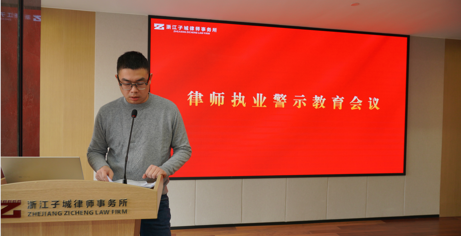 微信图片_20240207141821.png 微信图片_20240207141821.png