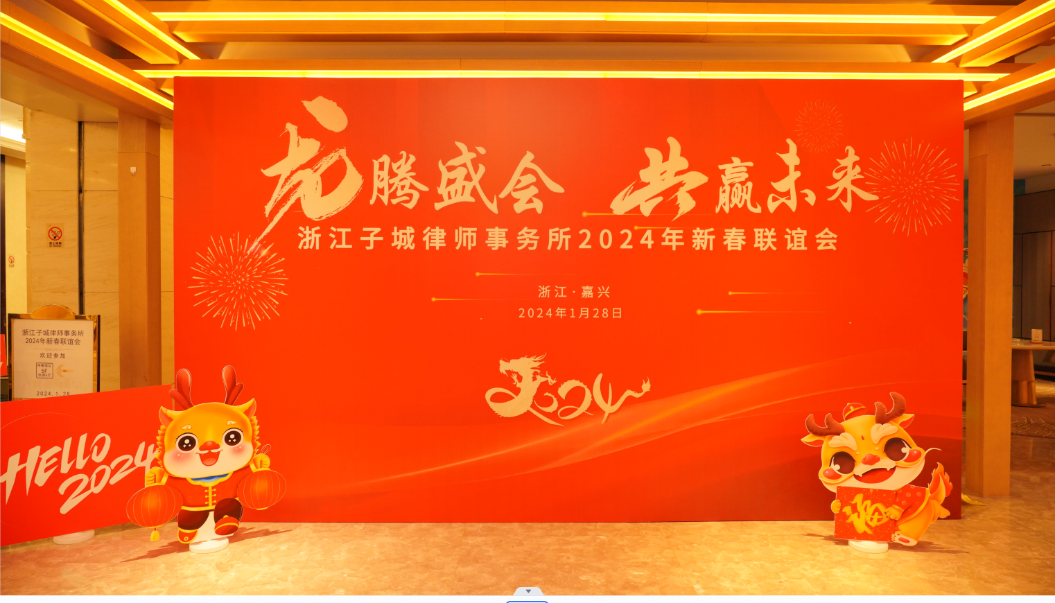 微信图片_20240207143622.png 微信图片_20240207143622.png