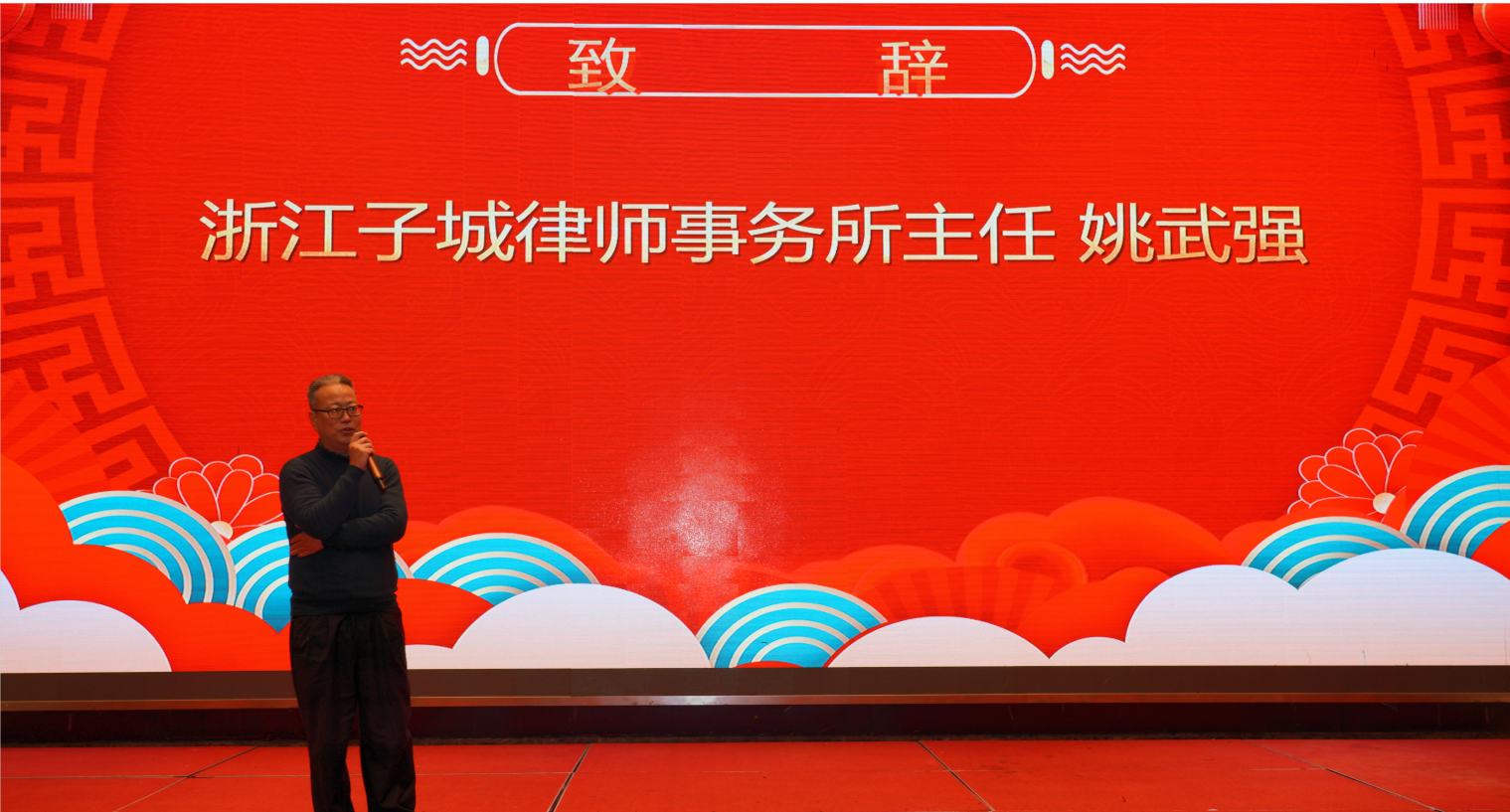 微信图片_20240207143637.png 微信图片_20240207143637.png