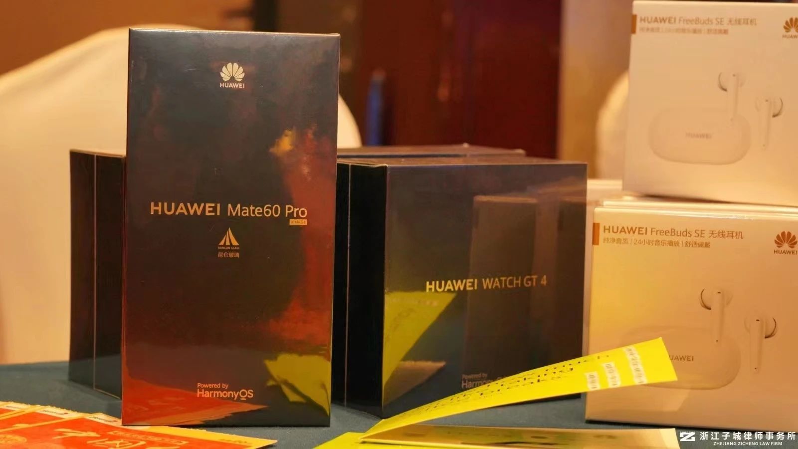 微信图片_20240207143721.jpg 微信图片_20240207143721.jpg