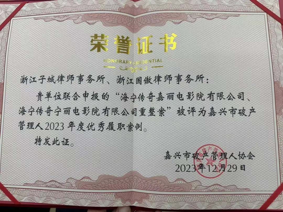 6401111.jpg 6401111.jpg