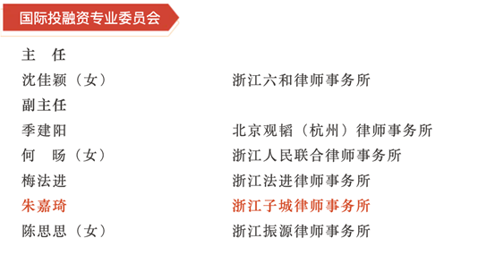 微信图片_20240925163833.png 微信图片_20240925163833.png