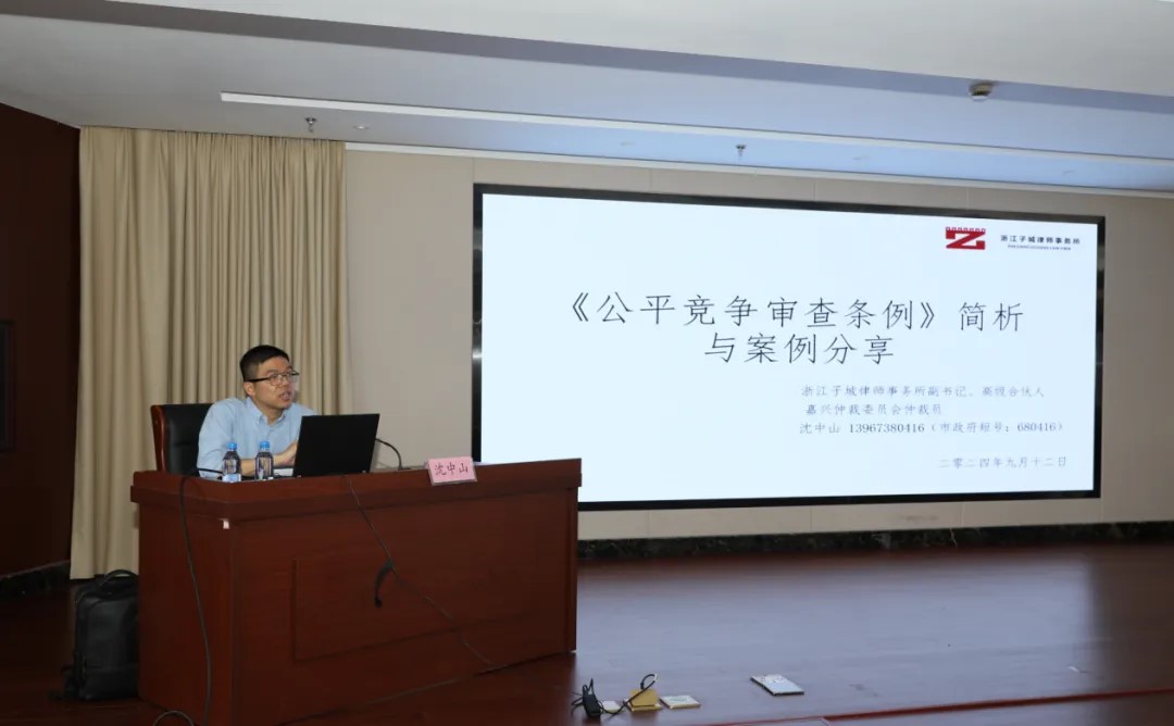 6402222.jpg 6402222.jpg