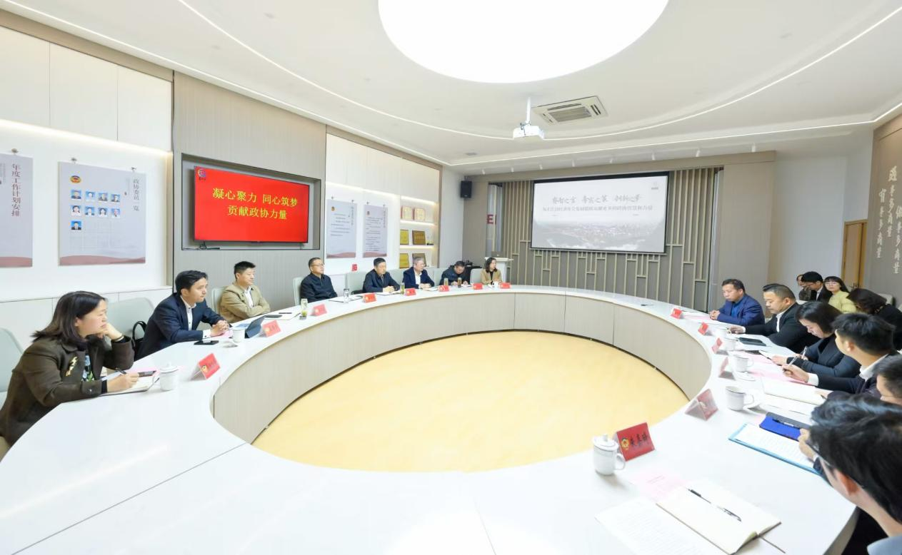 微信图片_20241202173843.png 微信图片_20241202173843.png